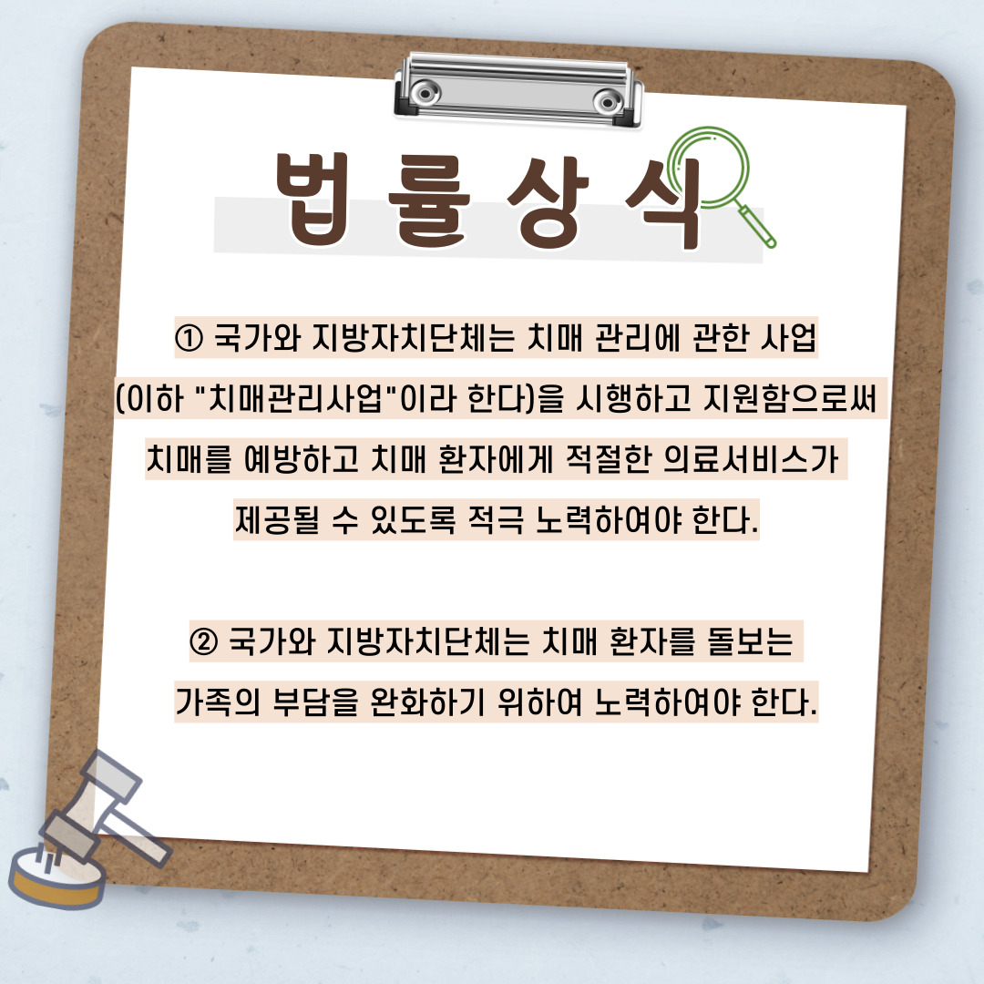 츮 ġžȽġ