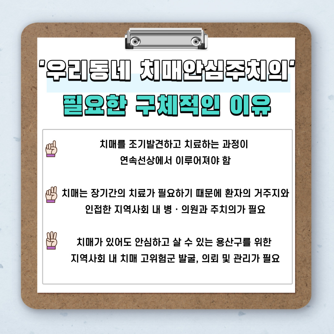 츮 ġžȽġ