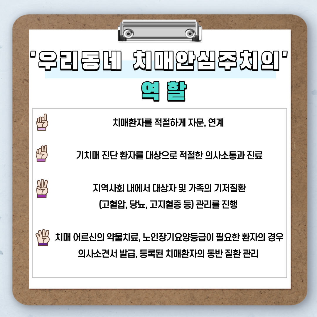 츮 ġžȽġ