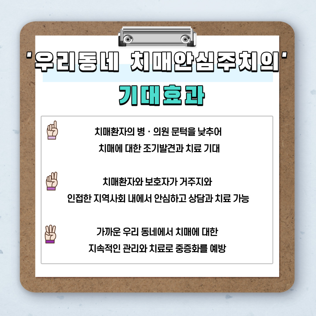 츮 ġžȽġ