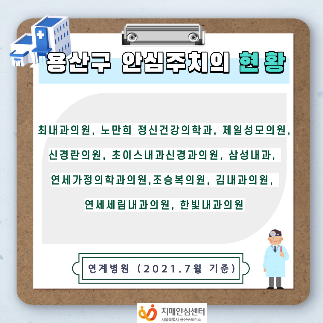 츮 ġžȽġ