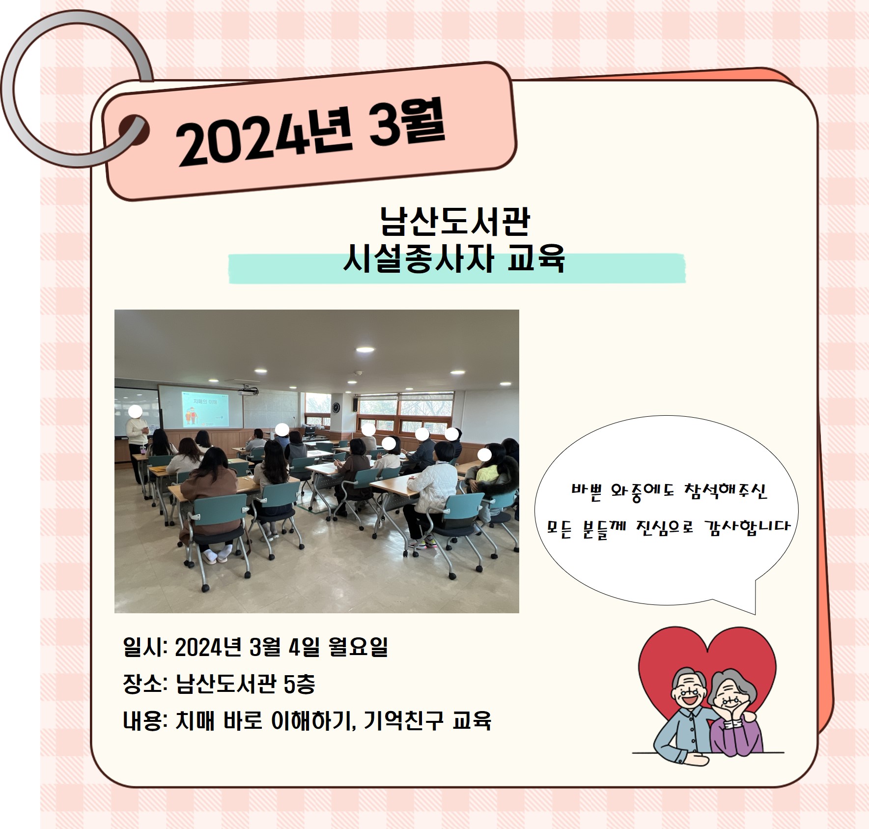 [] 굵 ü 