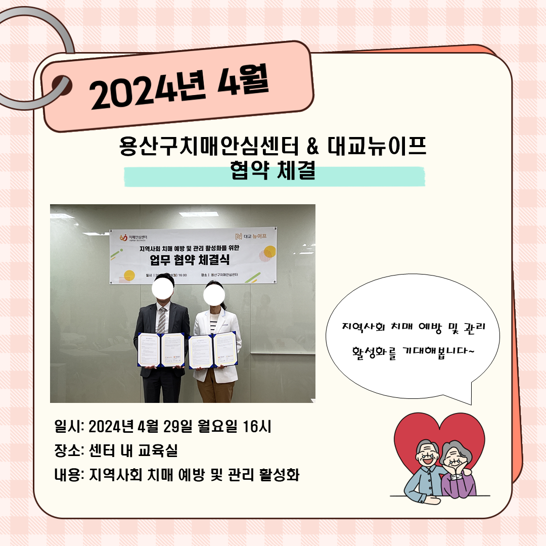 [] 걸ġžȽɼ&뱳 