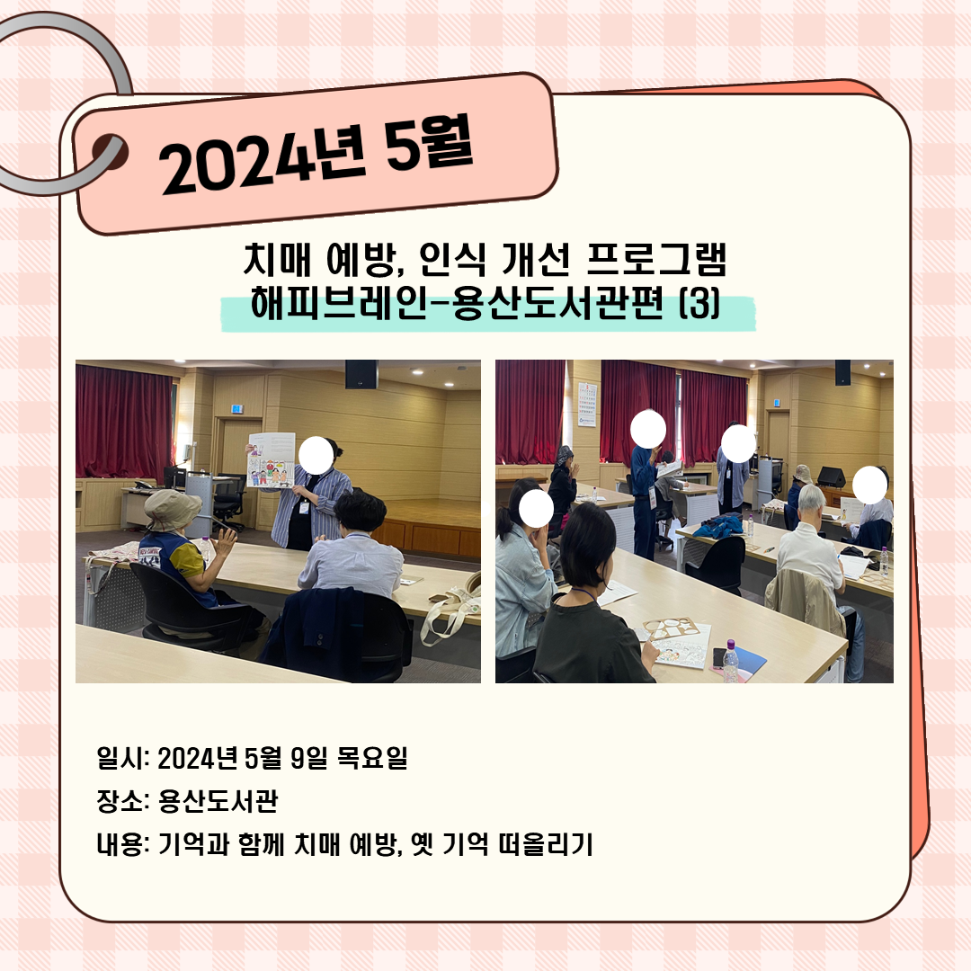 [] Ǻ극-굵(3)