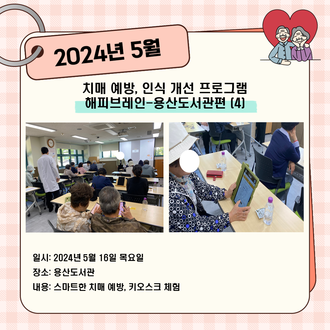 [] Ǻ극-굵(4)