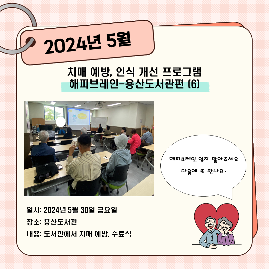 [] Ǻ극-굵(6)