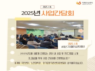 2025 걸ġžȽɼ ȸ